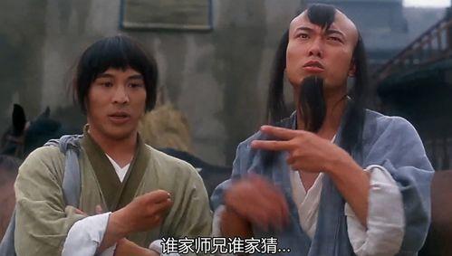 在线观看太极张三丰,探寻中华武术之魂